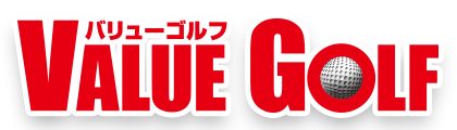 バリューゴルフロゴ